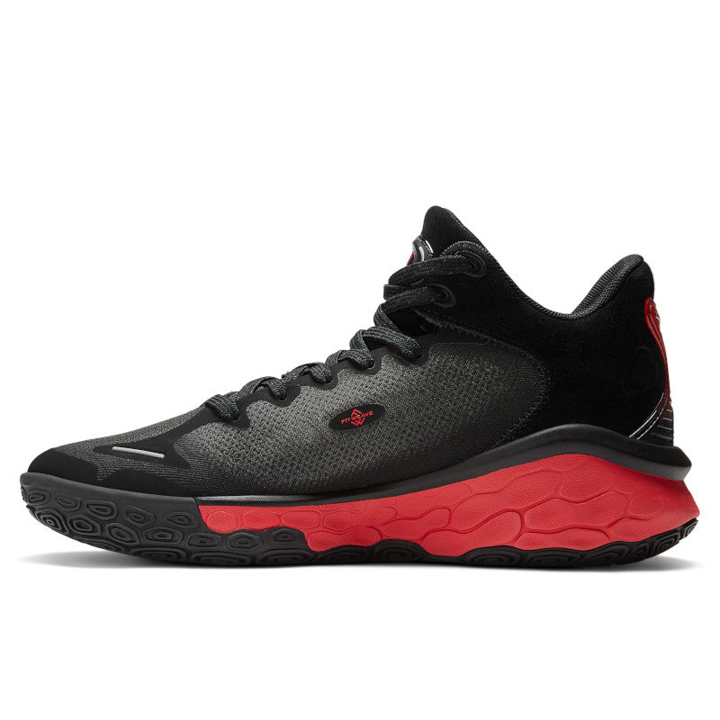 Men's Fresh Foam BB