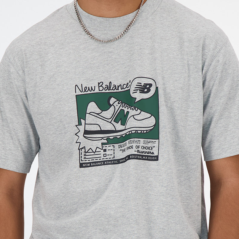 Men's Sport Essentials AD T-Shirt