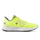 Men's Fresh Foam X 880 V13