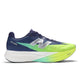 Men's FuelCell SuperComp Elite V5